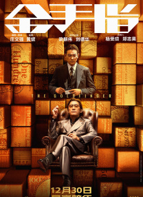 午夜免费福利影院